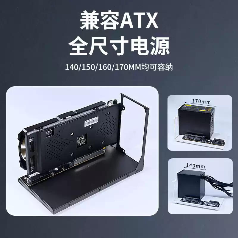 Support de station d'accueil p - External Gpu Dock Pcie 4.0 Oculink avis et prix