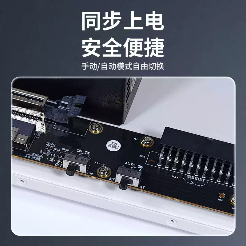 Support de station d'accueil p - External Gpu Dock Pcie 4.0 Oculink avis et prix