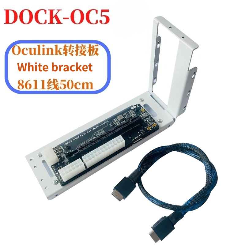 Ordinateur portable eGPU Oculi - External Gpu Dock Pcie 4.0 Oculink avis et prix