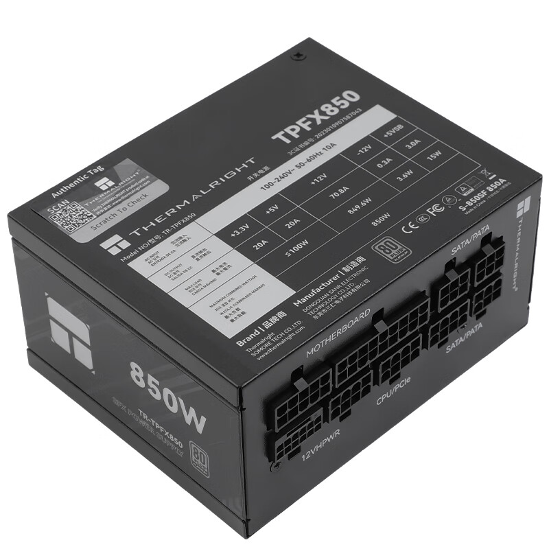 Thermalright TR-TPFX850 alimen - Sfx Power Supply 850W Gold avis et prix